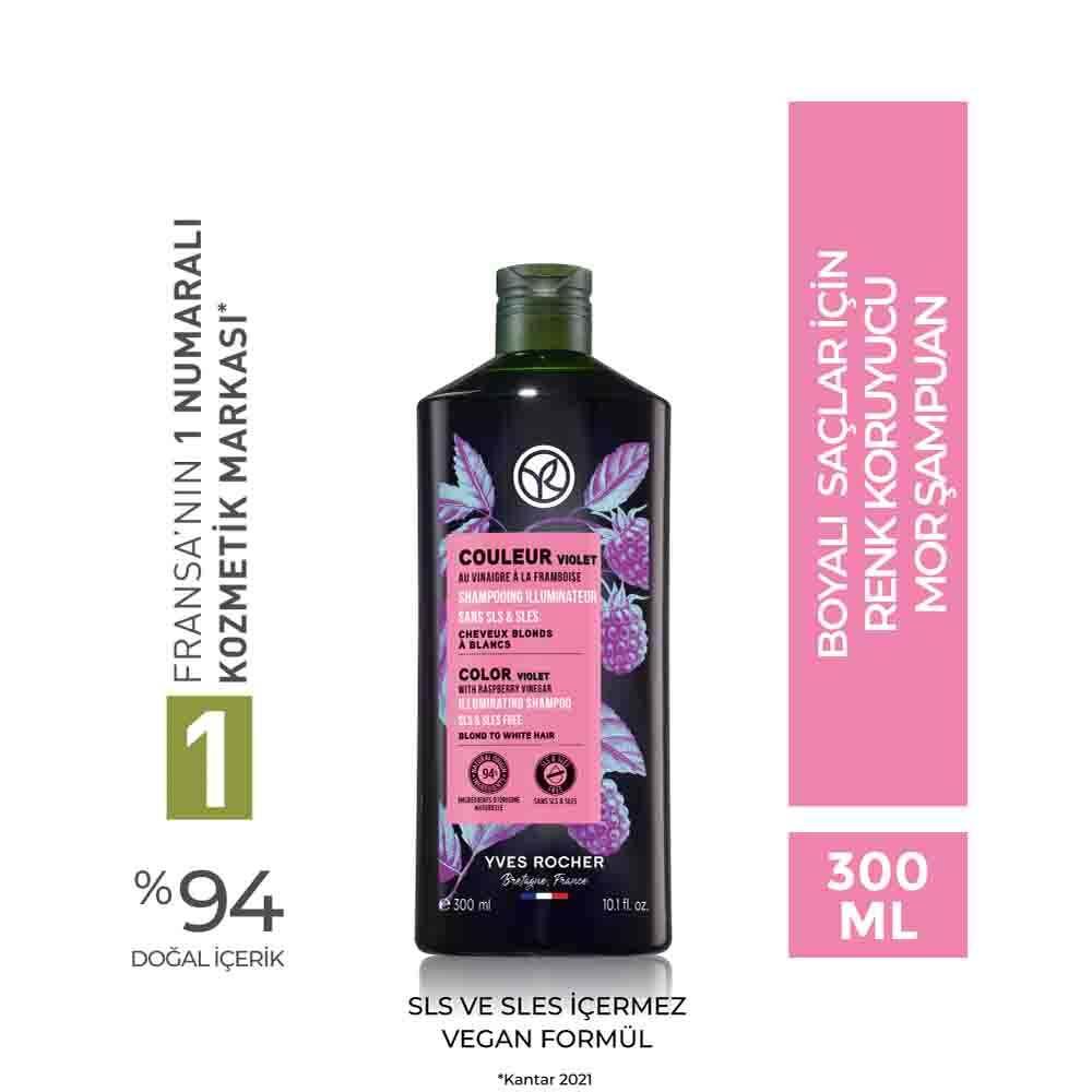 Moroccanoil Color Protecting Purple Shampoo for Blonde Hair - Anti-Brassy Tone, Color-Safe Hair Care