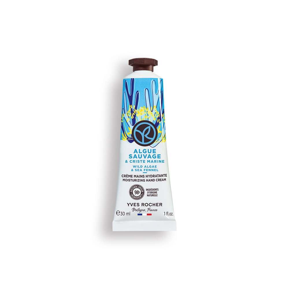The Body Shop Ocean Fresh Hand Cream - Nourishing, 98% Natural Ingredients, Refreshing Ocean Scent - 1.01 fl oz