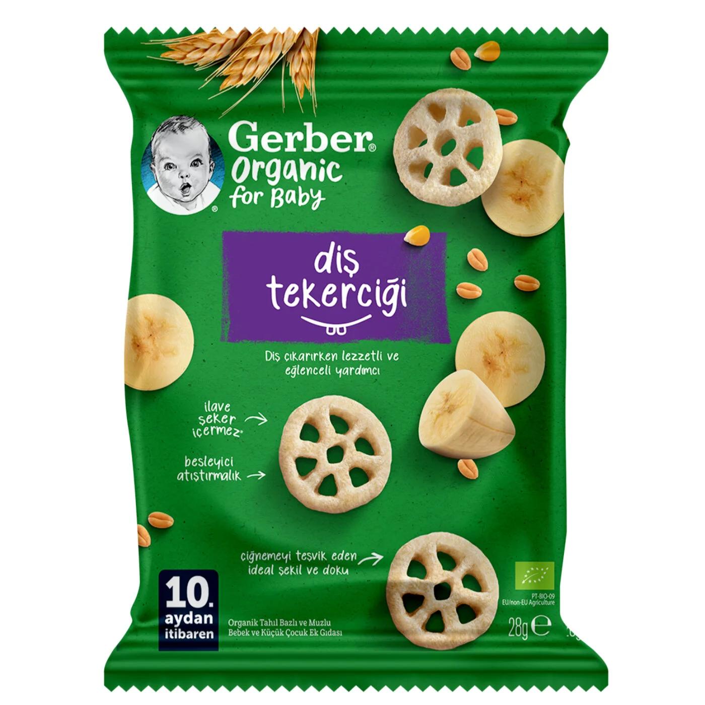 Gerber Organic Banana Teething Wheels for Babies 7g