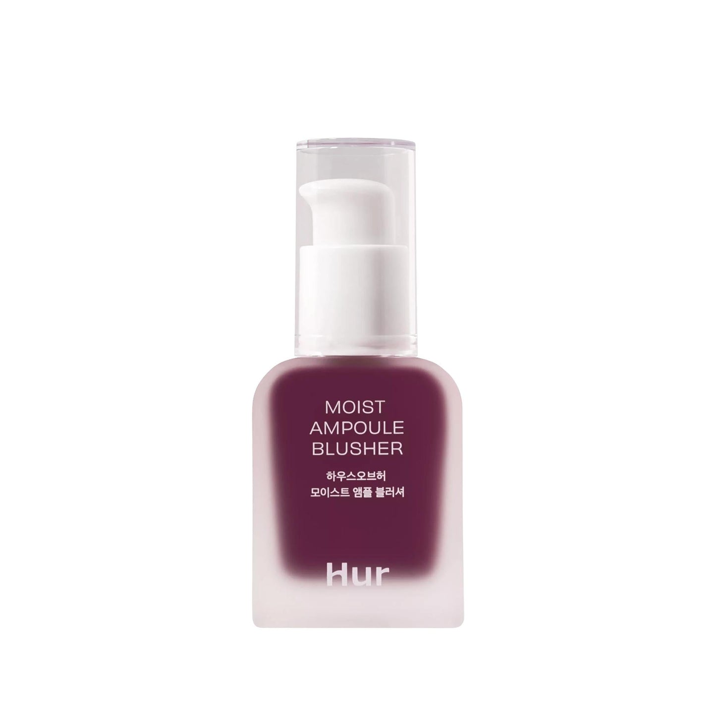 House of Hur Moist Ampoule Blush 08 Berry Purple 20 ml