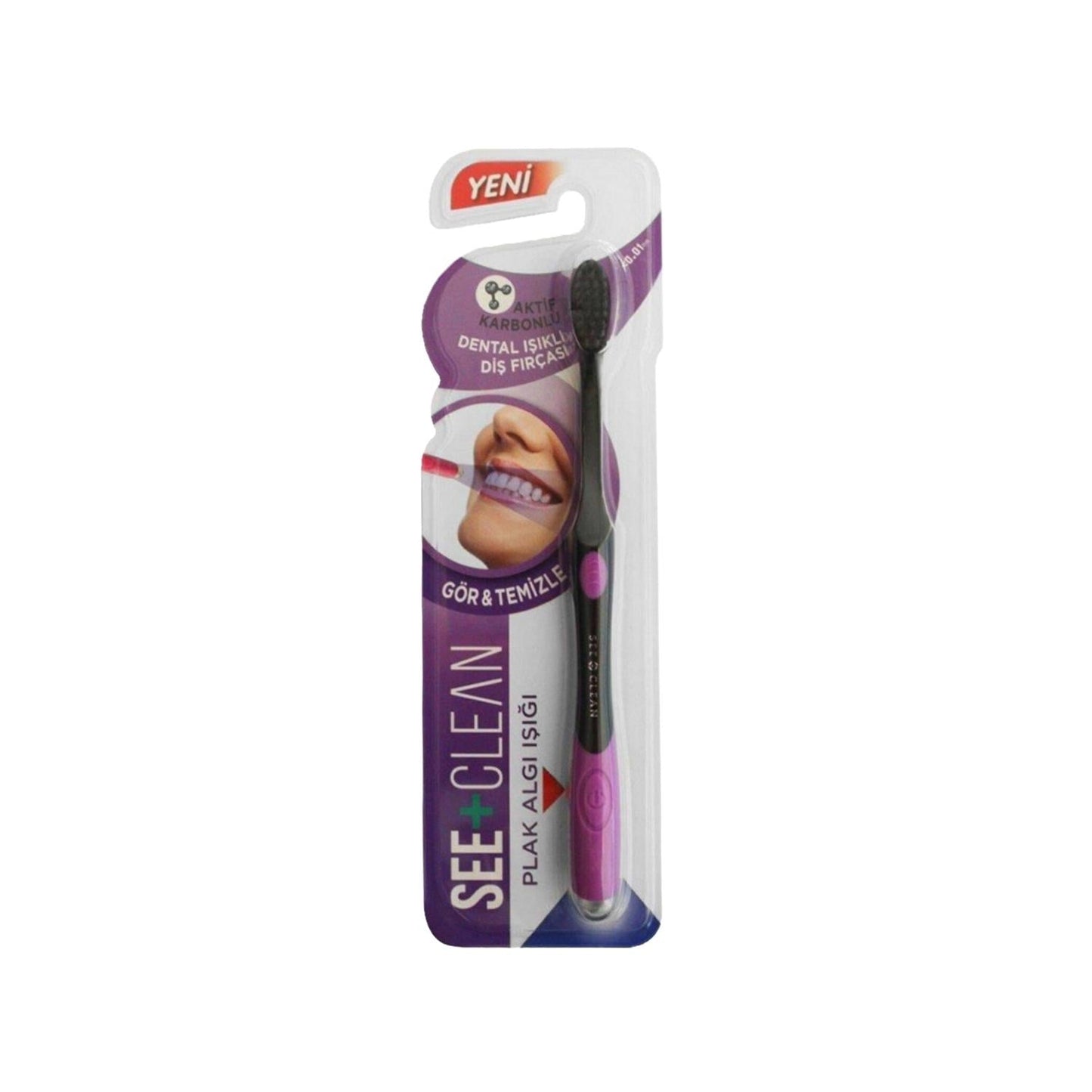 See Clean Electric Toothbrush with Smart Plaque Detection & LED Indicator - Pink, Rechargeable, Multiple Modes