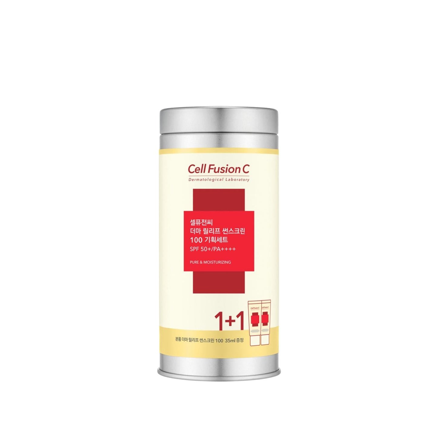 Cell Fusion C Derma Relief Sunscreen SPF50+ - Gentle Sensitive Skin Protection - 2x35ml