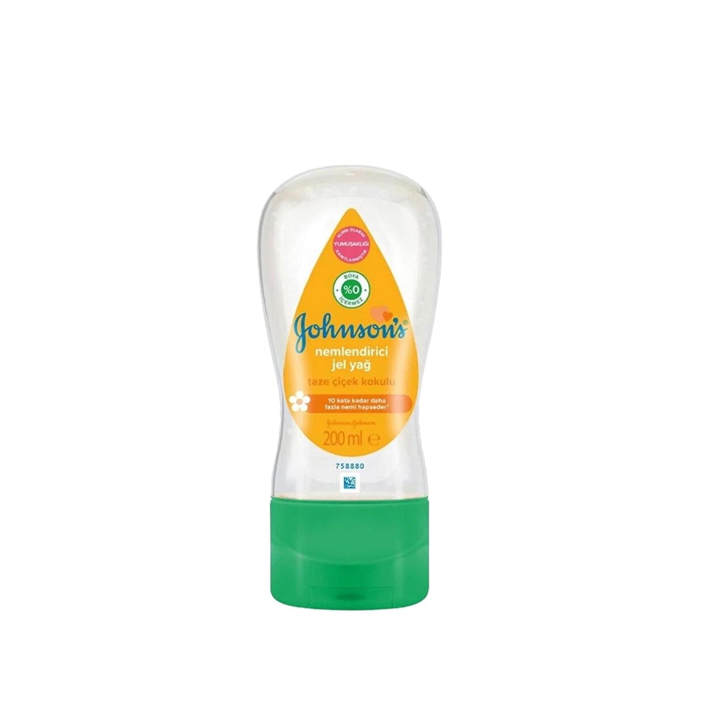 Johnson's Baby Moisturizing Gel with Chamomile - 200ml, Gentle Baby Skincare for Dry Skin