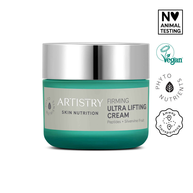 Artistry Skin Nutrition Ultra Firming Cream, 50g