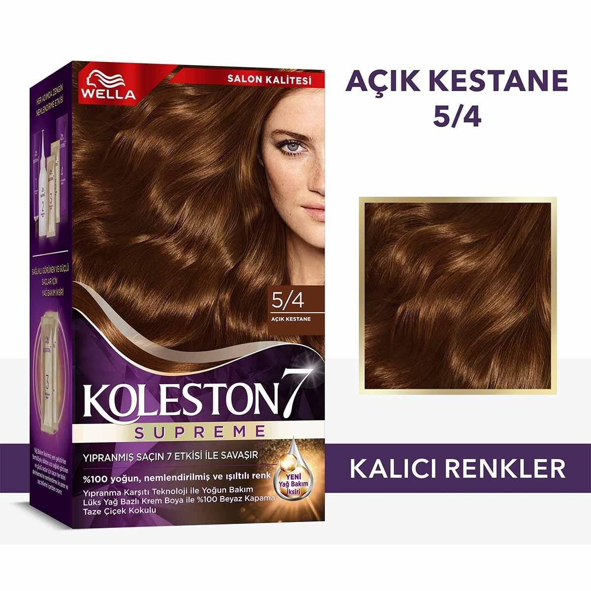 Wella Koleston Supreme 5/4 Light Chestnut Hair Dye: 100% Gray Coverage, Long Lasting Vibrant Brunette Color with Oil Elixir for Shine & Strength