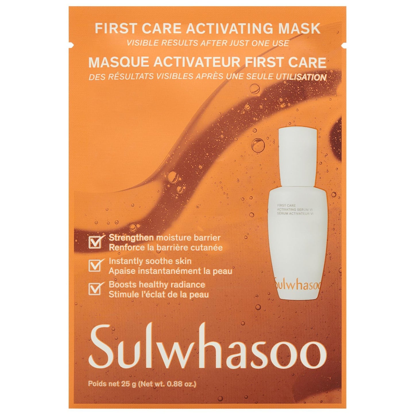 Sulwhasoo First Care Activating Serum Sheet Mask: Hydrating, Radiance-Boosting K-Beauty Moisturizing Face Mask for Intense Skin Hydration & Youthful Glow
