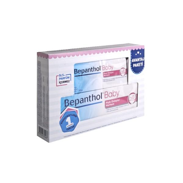 Bepanthol Baby Diaper Rash Ointment Set 50g & 100g