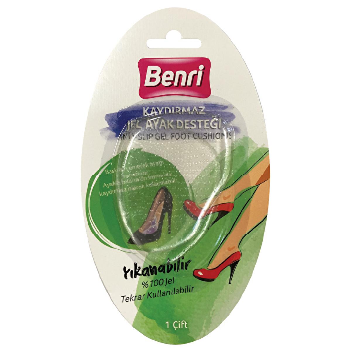 Benri Gel Foot Cushion Pads - Non-Slip Comfort for High Heels & Sandals