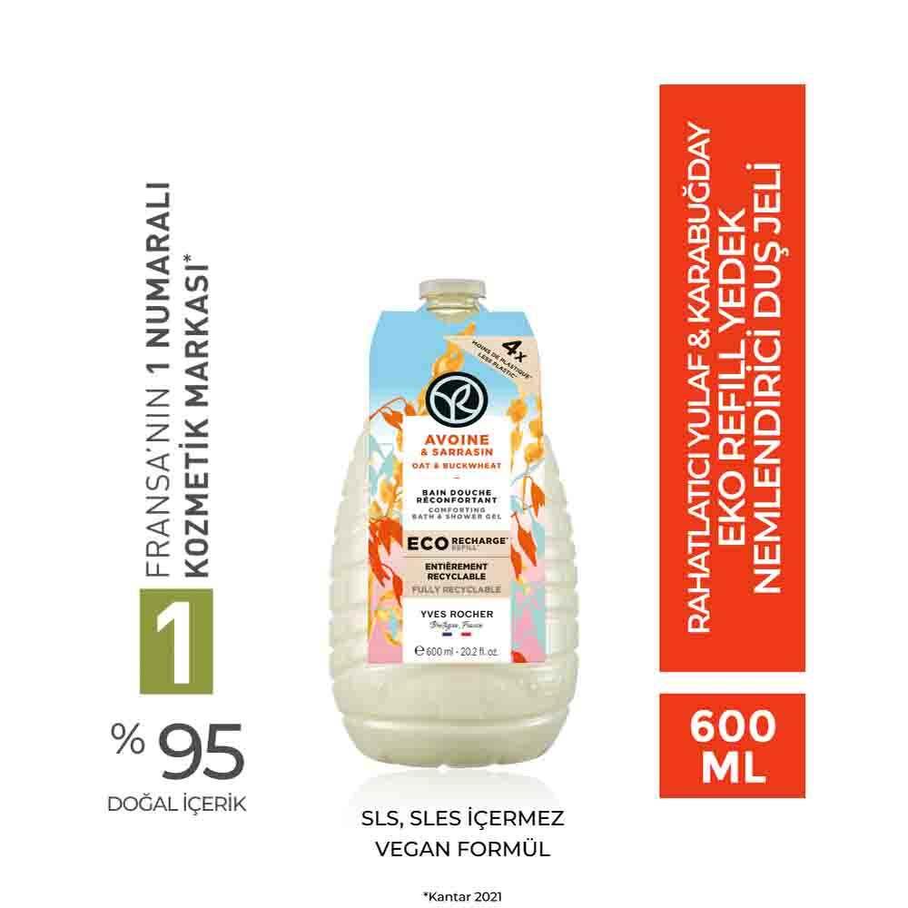 Ecological Moisturizing Shower Gel - Eko Refill Shower Gel - Soothing Oat Buckwheat 20.29 fl oz by Ocean Bond Plastic