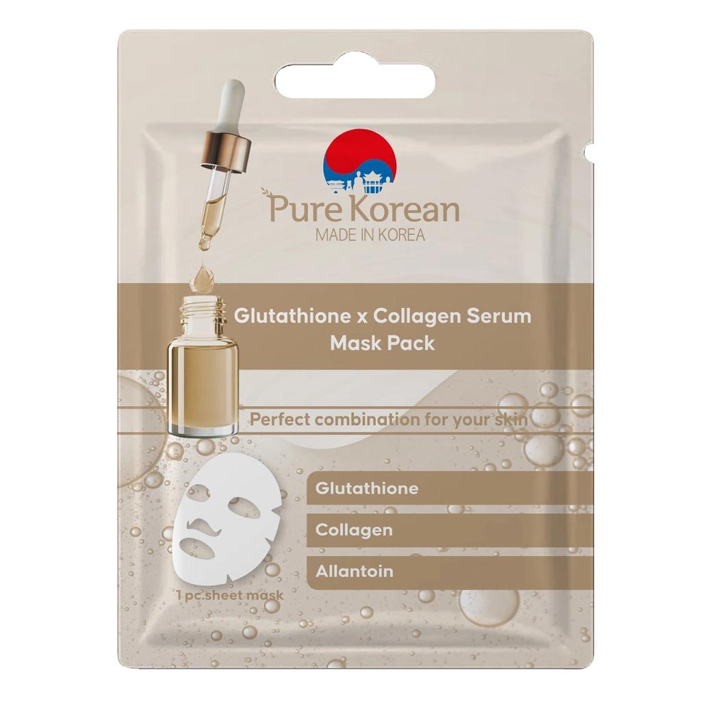 Pure Korean Glutathione & Collagen Face Mask for Brightening