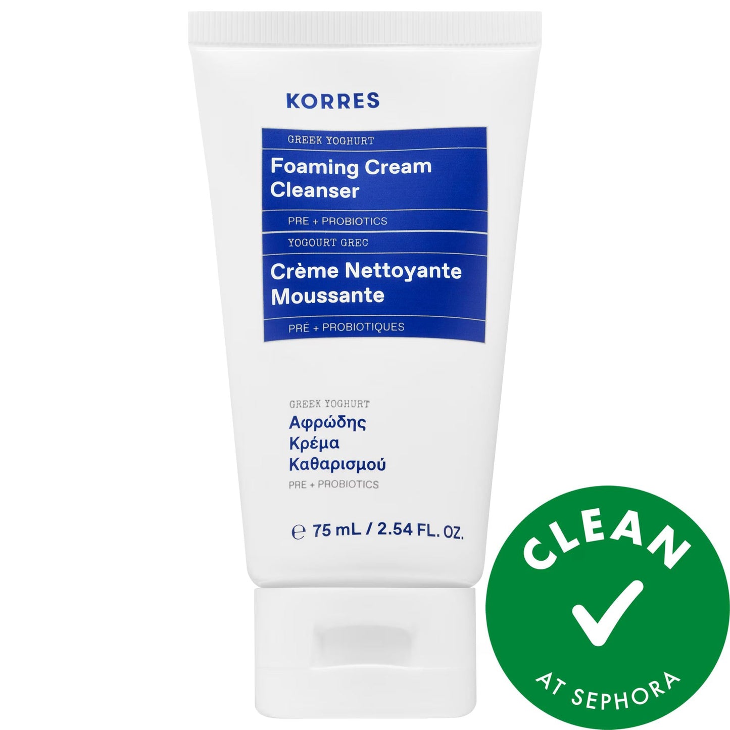 Drunk Elephant Greek Yoghurt Foaming Cream Cleanser - Nourishing Prebiotic & Probiotic Face Wash for Sensitive Skin