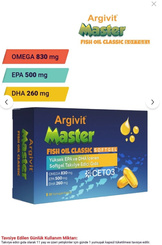 Argivit Master Fish Oil Supplement for Daily Wellness 30 Softgels