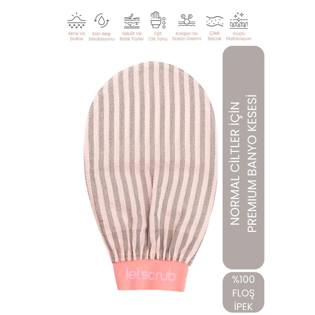 Let'scrub Premium Zebra Gray Bath Sponge