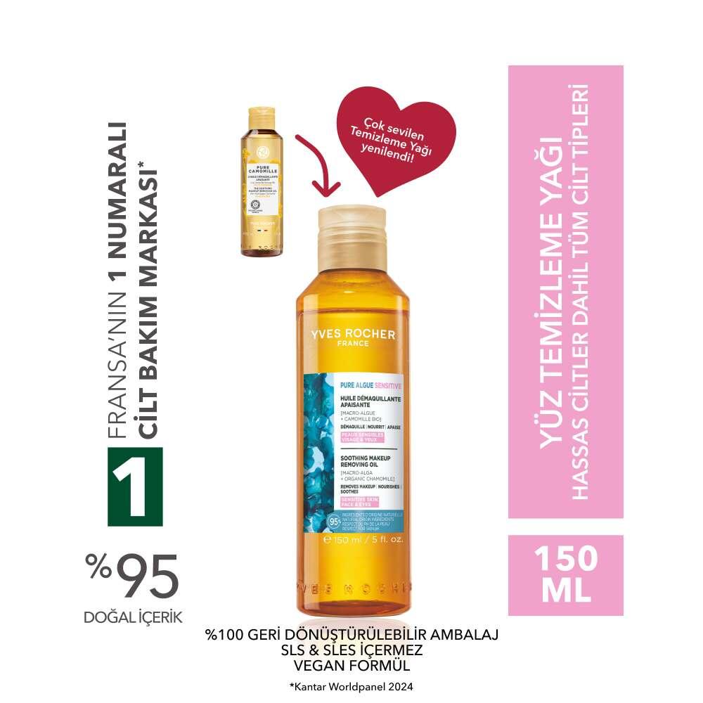 Pure Algue Cleansing Oil & Makeup Remover 150ml