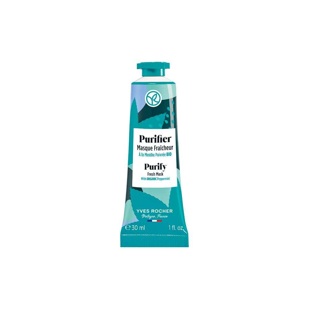 The Body Shop Purifying Face Mask - Deep Cleansing, Organic Mint, Sebum Control Skincare
