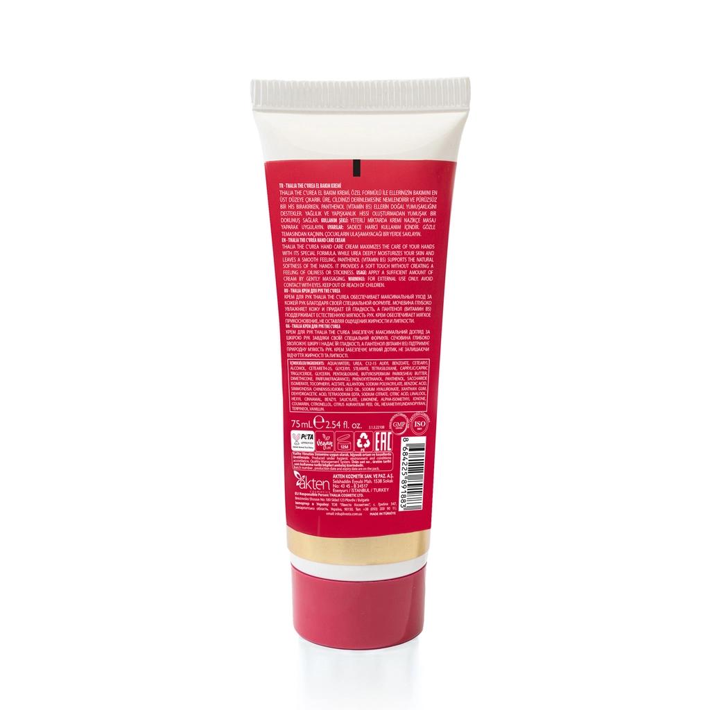 Thalia Repairing Hand Cream with 5% Urea & Panthenol 75 ml