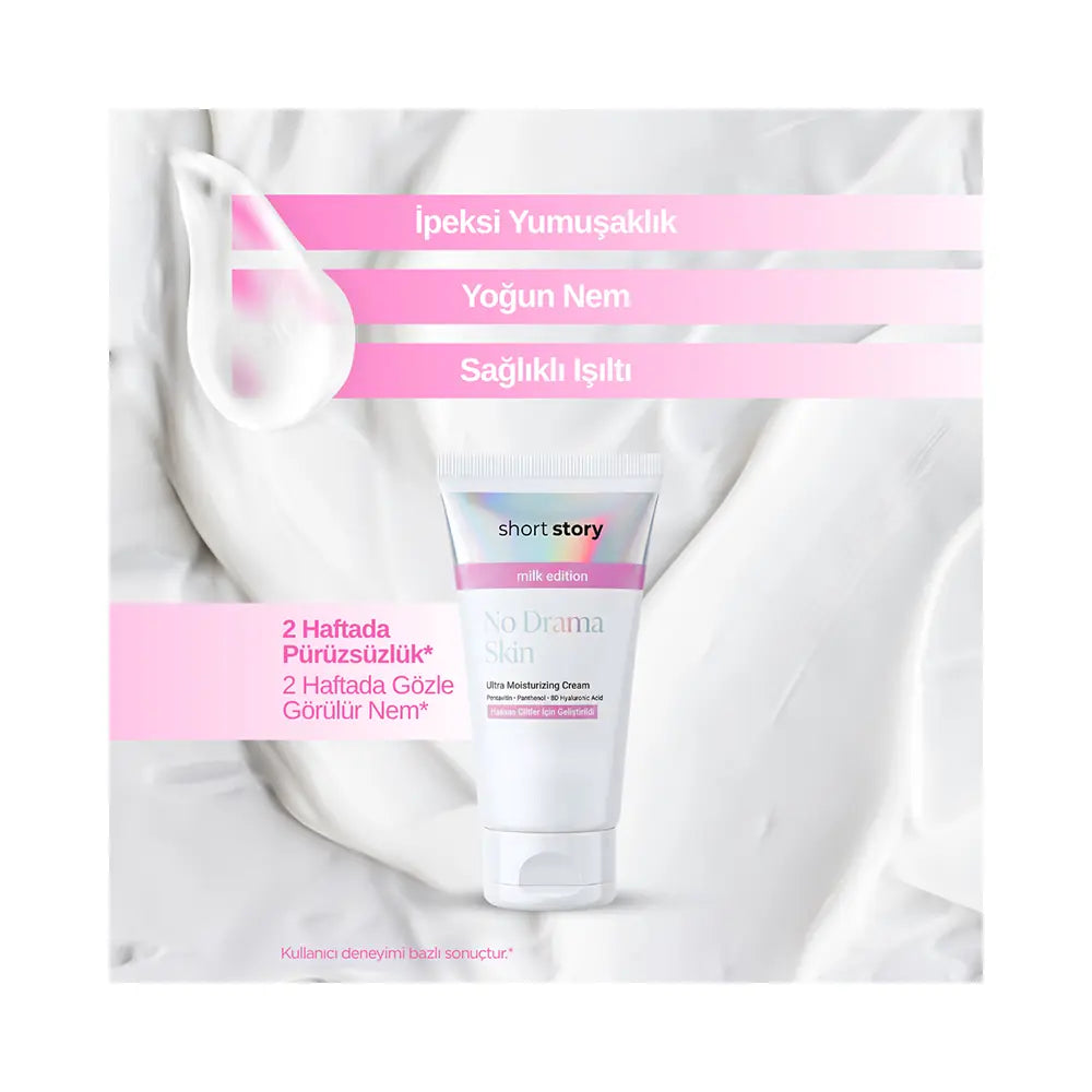 Short Story No Drama Skin Ultra Moisturizing Cream 50ml