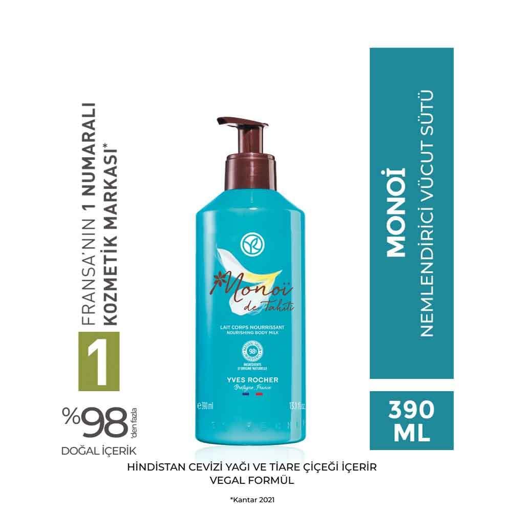 Monoi de Tahiti Moisturizing Body Lotion for All Skin Types 250ml