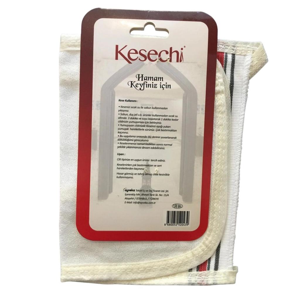 Kesechi Traditional Hamam Bath Mitt (Thick) 1 pc