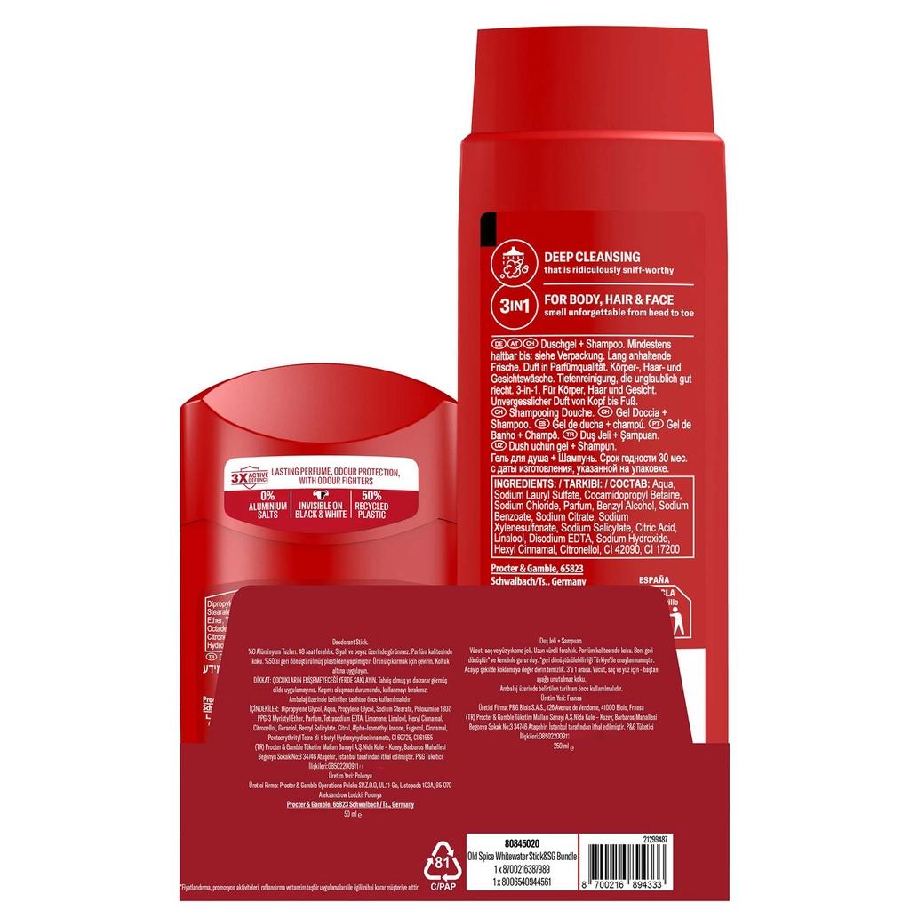 Old Spice Captain Personal Care Set (Deodorant Stick 50 ml + Shower Gel)