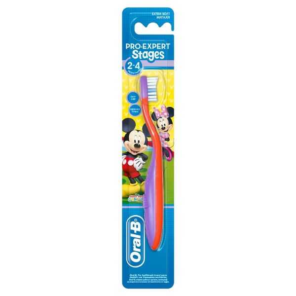 Oral-B Pro-Expert Stages 2 Soft Kids Toothbrush 2-4 Years