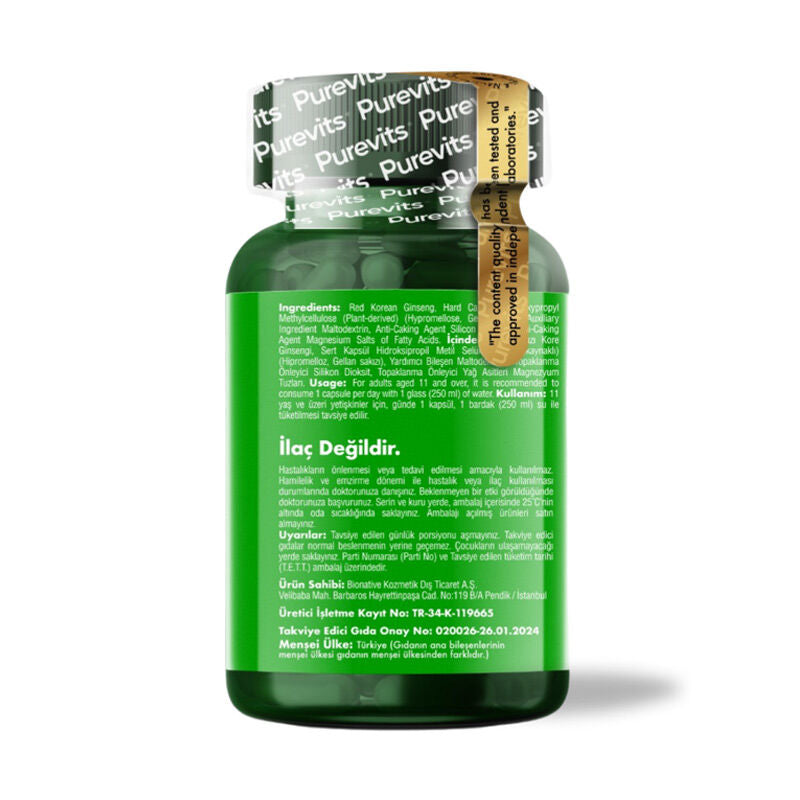 Purevits Korea Red Ginseng 500 mg Vegan Capsules 60 Count