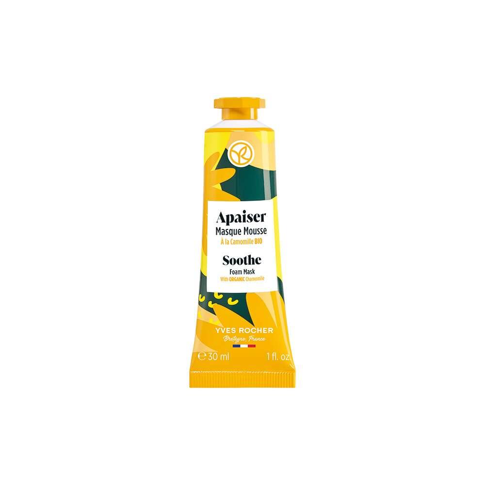 Sensitive Camomille Soothing Face Mask - Organic Chamomile for Sensitive Skin Care