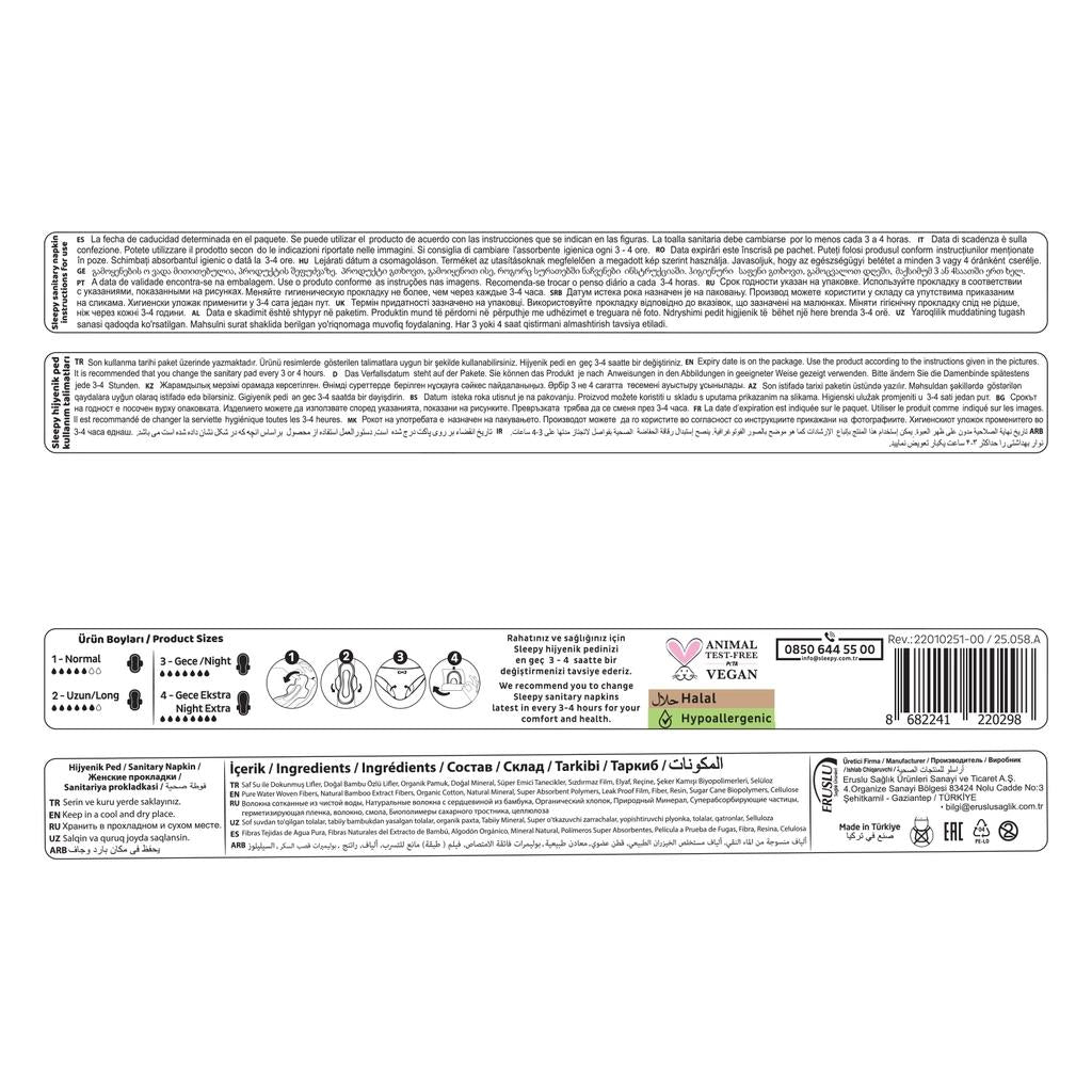 Sleepy Bio Natural Premium Plus Sanitary Pads Size 2 Long 12 Count
