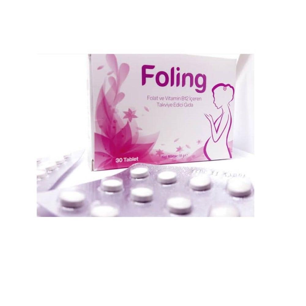 Foling Folic Acid Supplement with Iodine and Vitamin B12 - 30 Tablets for Prenatal Support and Dietary Needs