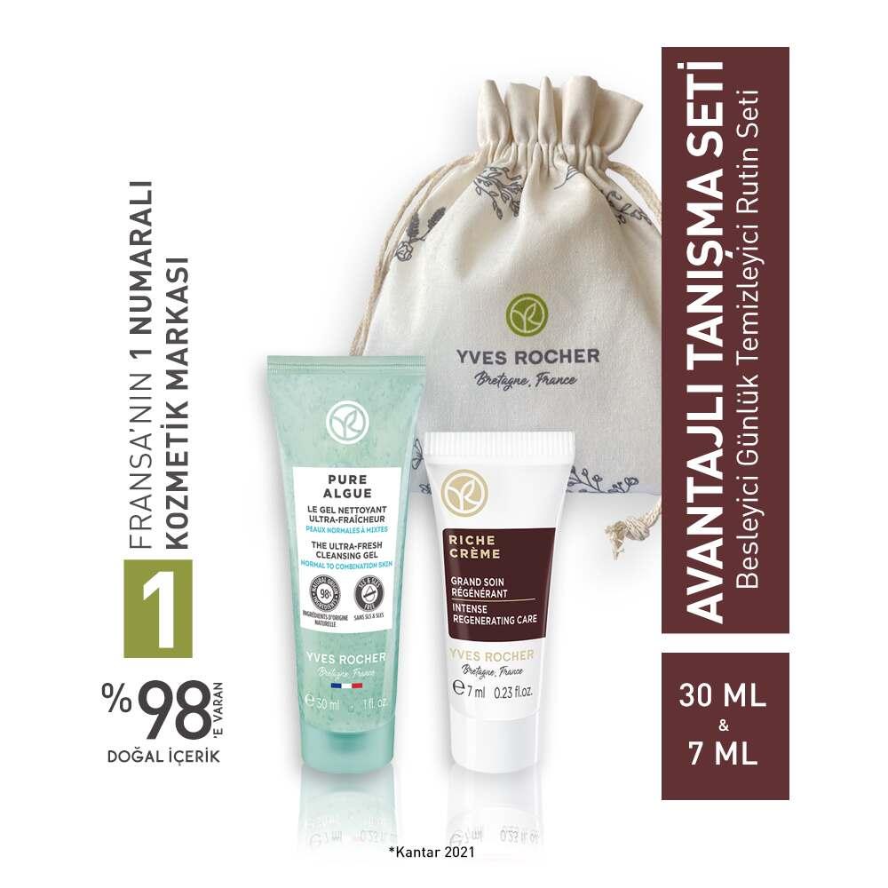 Yves Rocher Anti-Aging Skincare Set for Normal to Dry Skin - Travel Friendly Starter Kit