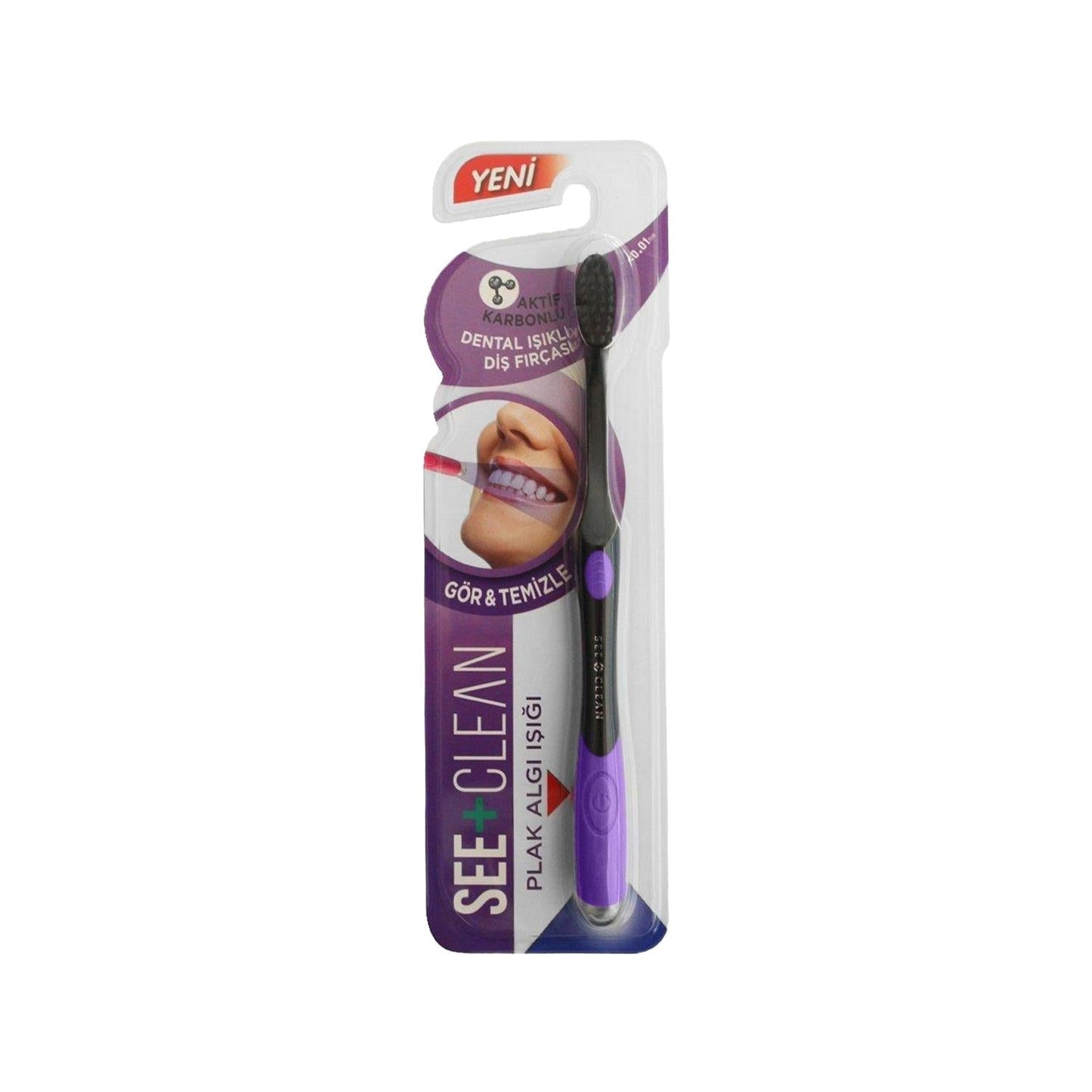 See Clean Electric Toothbrush with Smart Plaque Detection and LED Indicator - Purple, Rechargeable, Customizable Brushing Modes