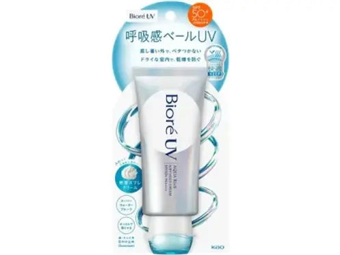 Biore