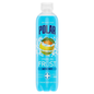 Polar Frost Arctic Twist Sparkling Water (16oz)