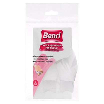 Benri Big Toe Bunion Protector Soft Gel Guard 1 Pair