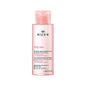 Nuxe Very Rose 3-in-1 Micellar Water - Natural Makeup Remover & Skincare for Dry Skin