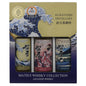 Kurayoshi Distillery - 'Matsui Whisky Collection' Gift Pack (3X200ML)