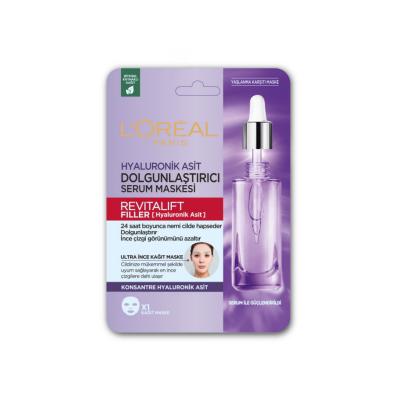 Loreal Revitalift: Hyaluronic Acid Serum Mask - Plumping, Hydrating & Anti-Aging Face Treatment for Fine Line Reduction