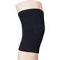 Elastic Knee Support Black Large 16 -18 By Bell-Horn