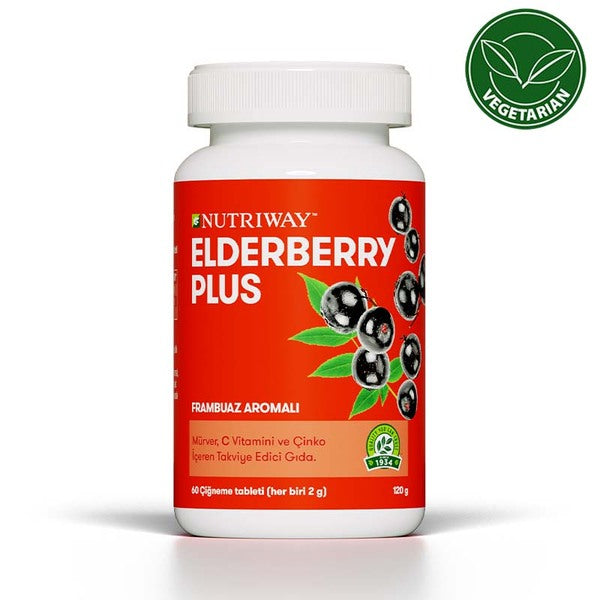 Nutriway Elderberry Plus Immune Support, 60 Gummies