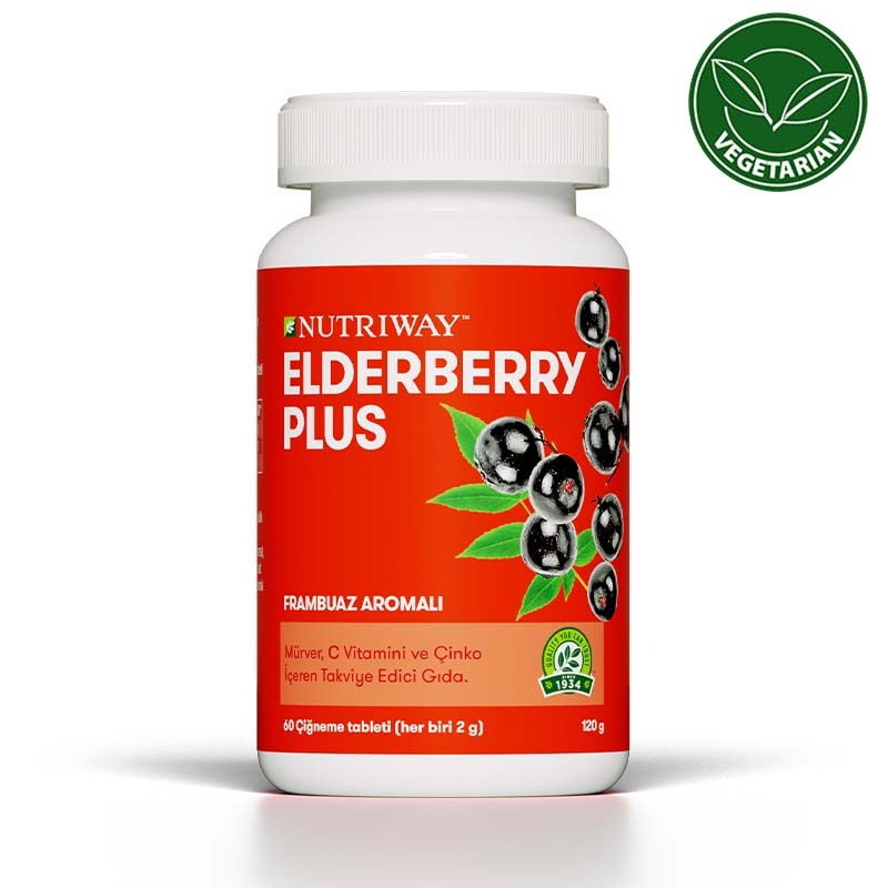 Nutriway Elderberry Plus Immune Support, 60 Gummies