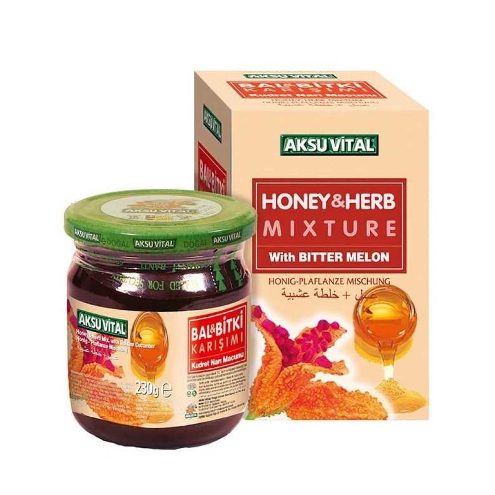Aksu Vital Herbal Supplement with Honey and Kudret Narõ - Natural Health Product for Adults
