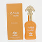 Luniche Unisex Qalb Vanille EDP Spray 3.4 oz