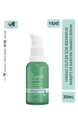 The Purest Solutions Cica Serum for Sensitive Skin - Soothing Redness Relief & Hydration for Sensitive Skin Types
