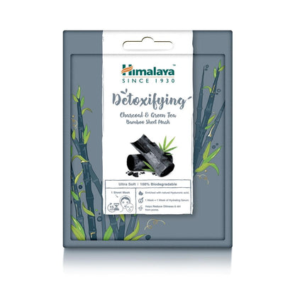 Himalaya Charcoal, 30ml