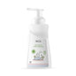 Incia Natural Children's Gel Shampoo 350ml: Gentle, Tear-Free, Organic Baby Hair Wash for Sensitive Skin - Sulfate & Paraben Free