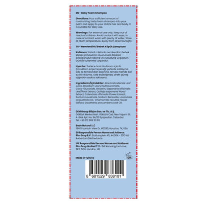 Bade Natural 100% Natural Baby Hair & Body Foam Shampoo 100 ml