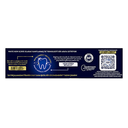 Signal White Now Gold Toothpaste 75ml - Instant Whitening | Stain Removal