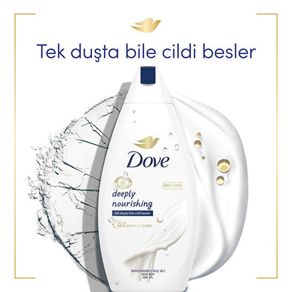 Dove Deeply Nourishing Body Wash 450ml - Hydrating & Gentle | Daily Use