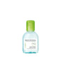 Bioderma Sebium H2O Micellar Water 100ml - Gentle Makeup Remover for Sensitive Skin