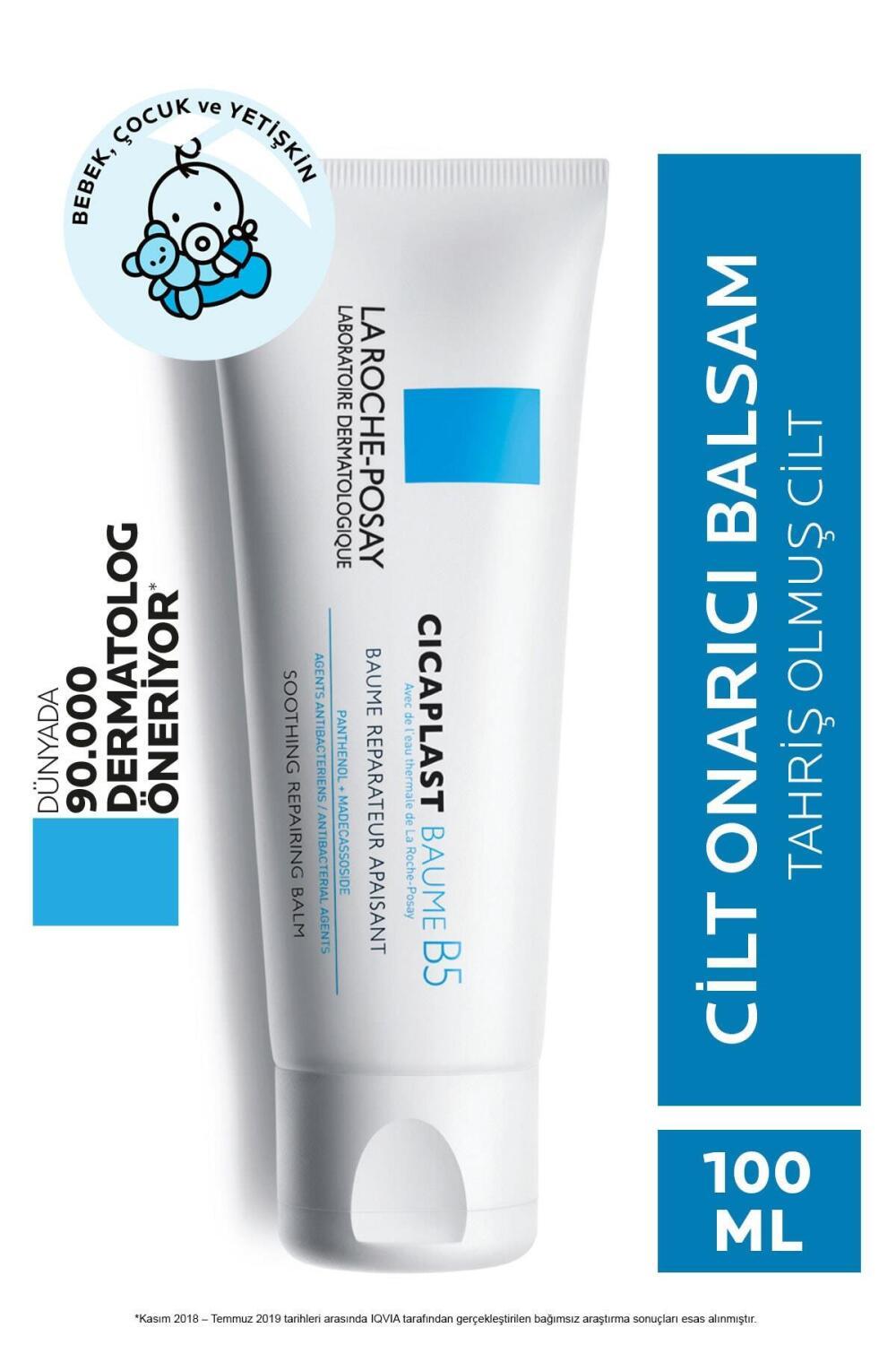 La Roche-Posay Cicaplast Baume B5: Soothing Repair Balm for Dry, Irritated & Sensitive Skin | Fragrance-Free, B5 & Madecassoside Cream | 100ml